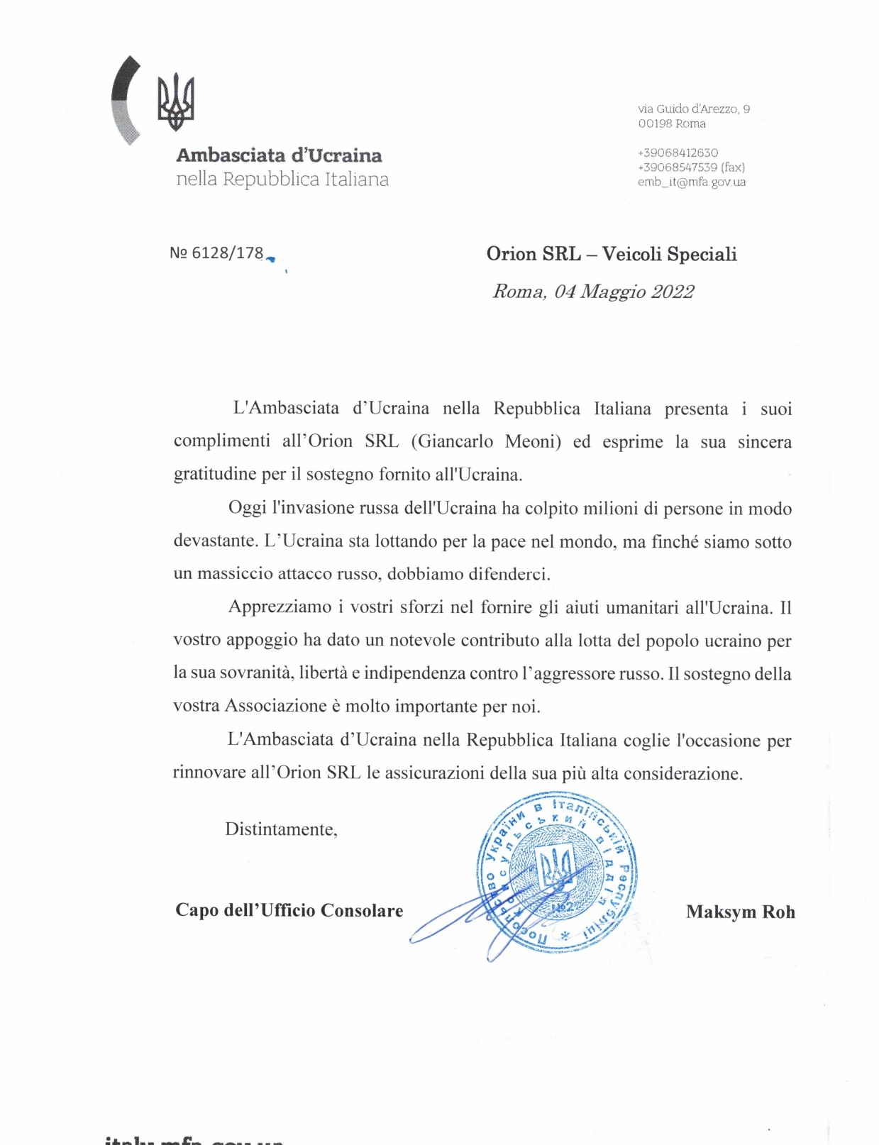 ORION AMBULANZE usato - Utility/ Specielle maskiner RENAULT undefined: billede 6