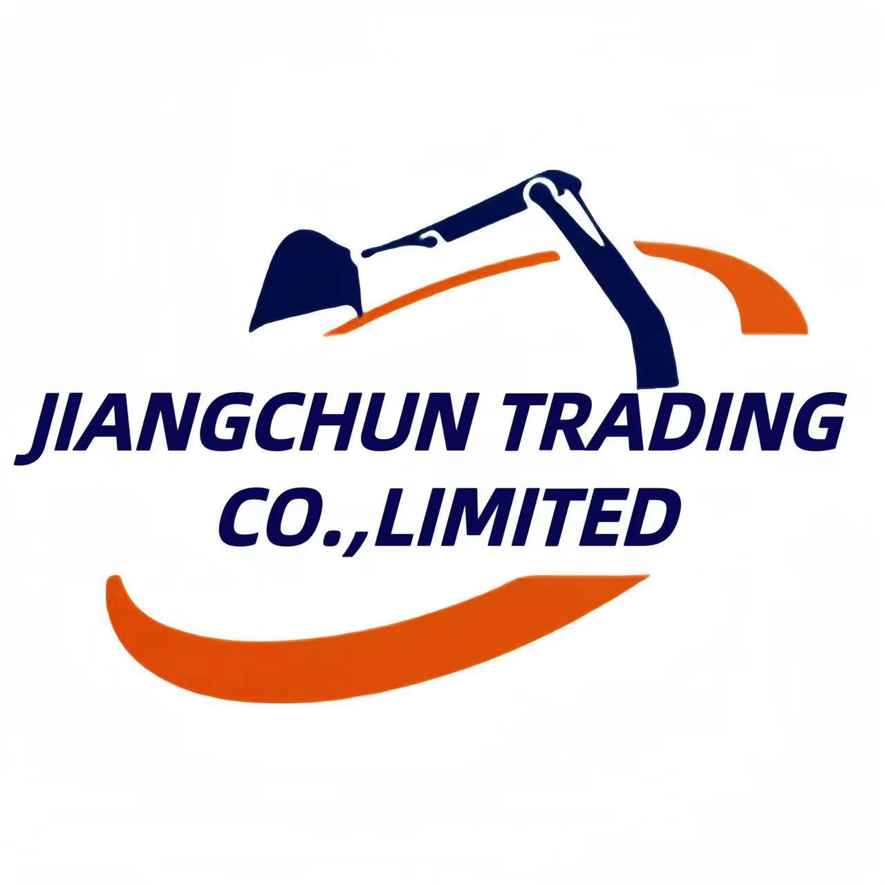 Shanghai Jiangchun Machinery Co - Entreprenørmaskiner HITACHI ZX350 undefined: billede 1