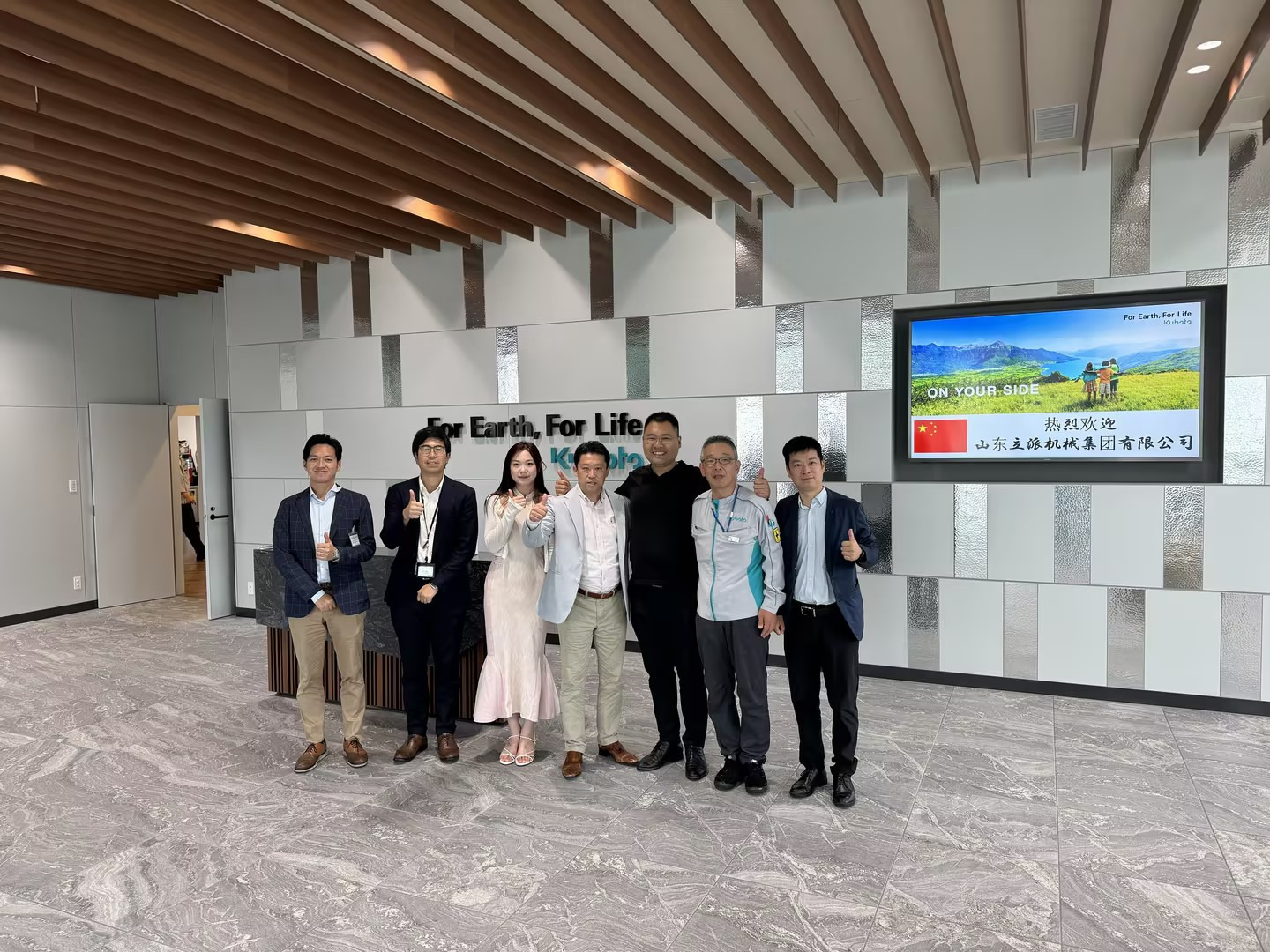 Shandong Rippa Machinery Group Co., Ltd. - Entreprenørmaskiner KUBOTA - År: 2025 undefined: billede 2