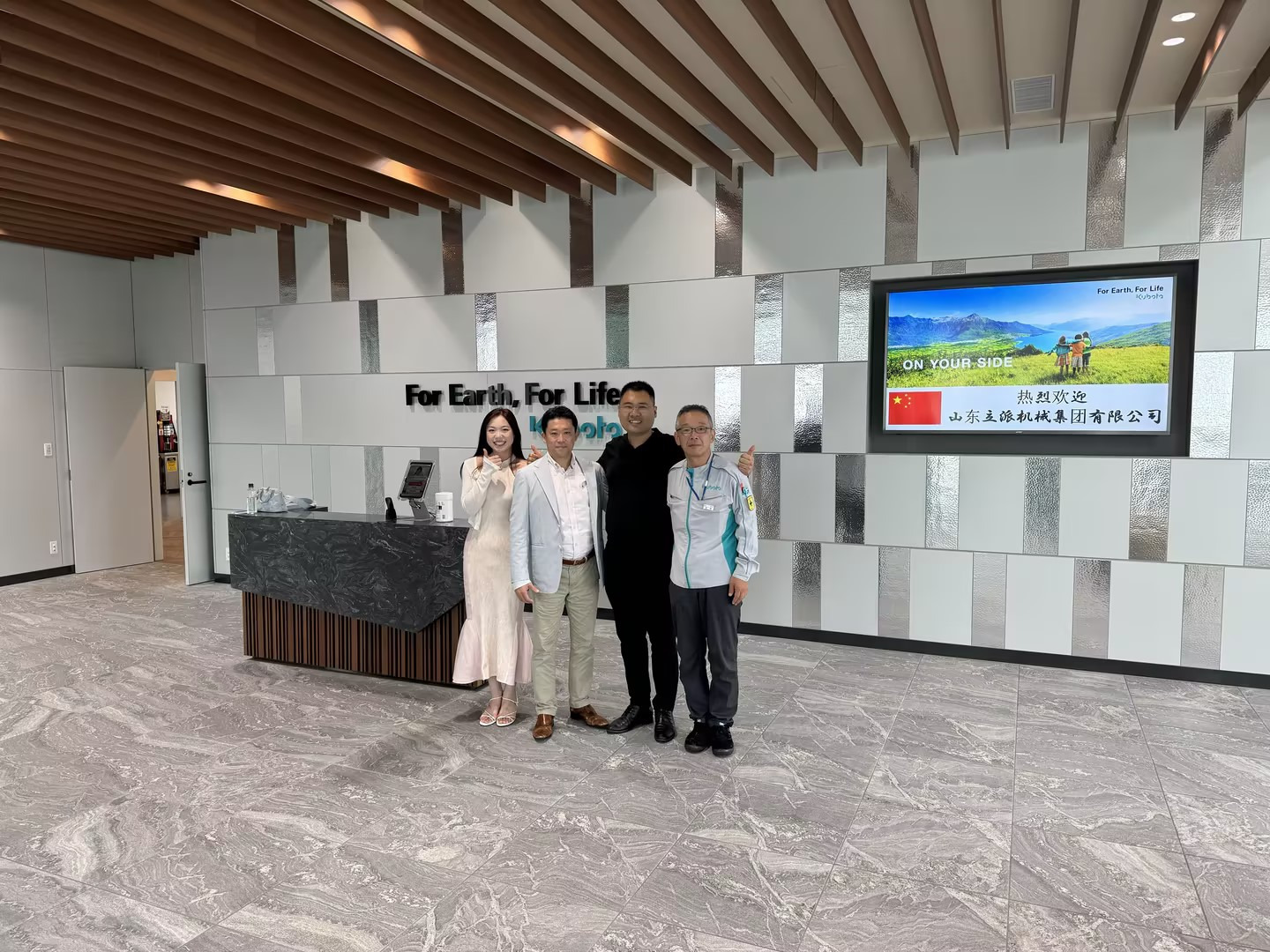 Shandong Rippa Machinery Group Co., Ltd. - Entreprenørmaskiner KUBOTA - År: 2025 undefined: billede 1