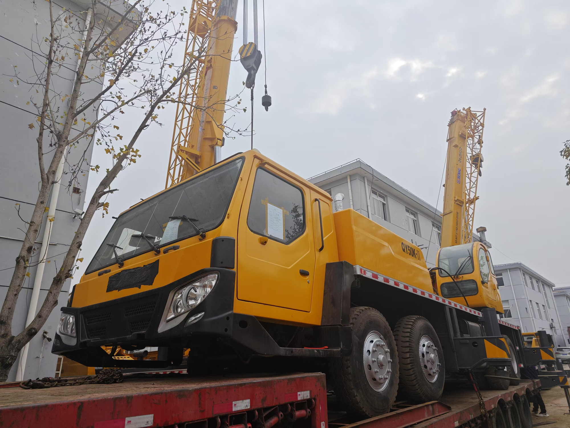 Ranxiang Machinery Limited undefined: billede 7