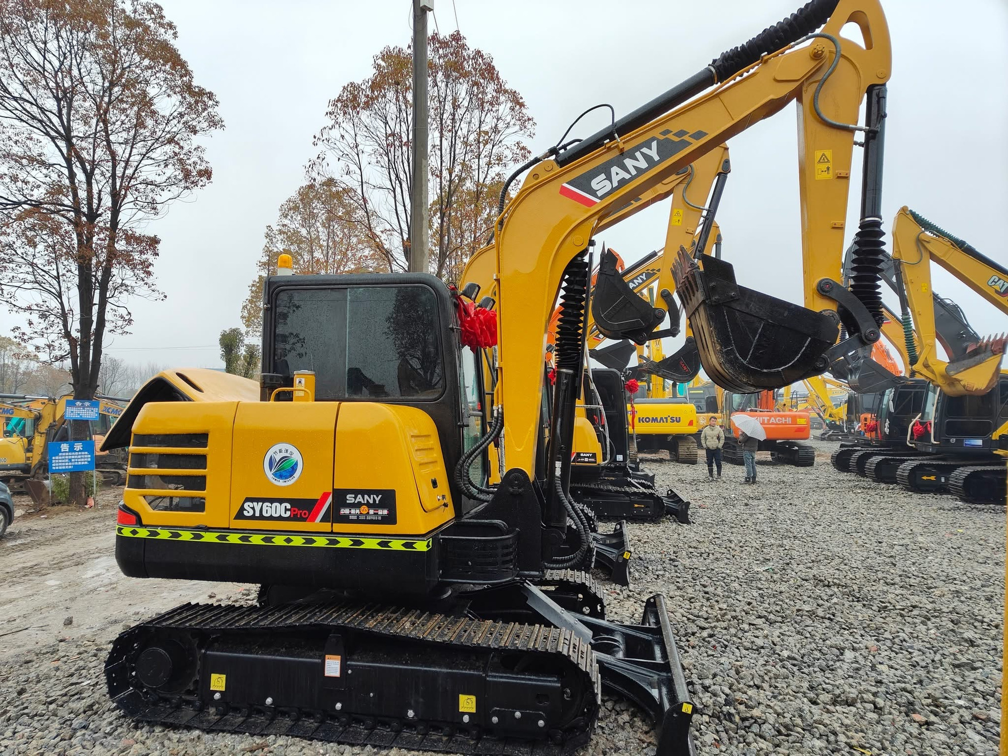 MP machinery Co., Ltd - Salgsannoncer undefined: billede 30