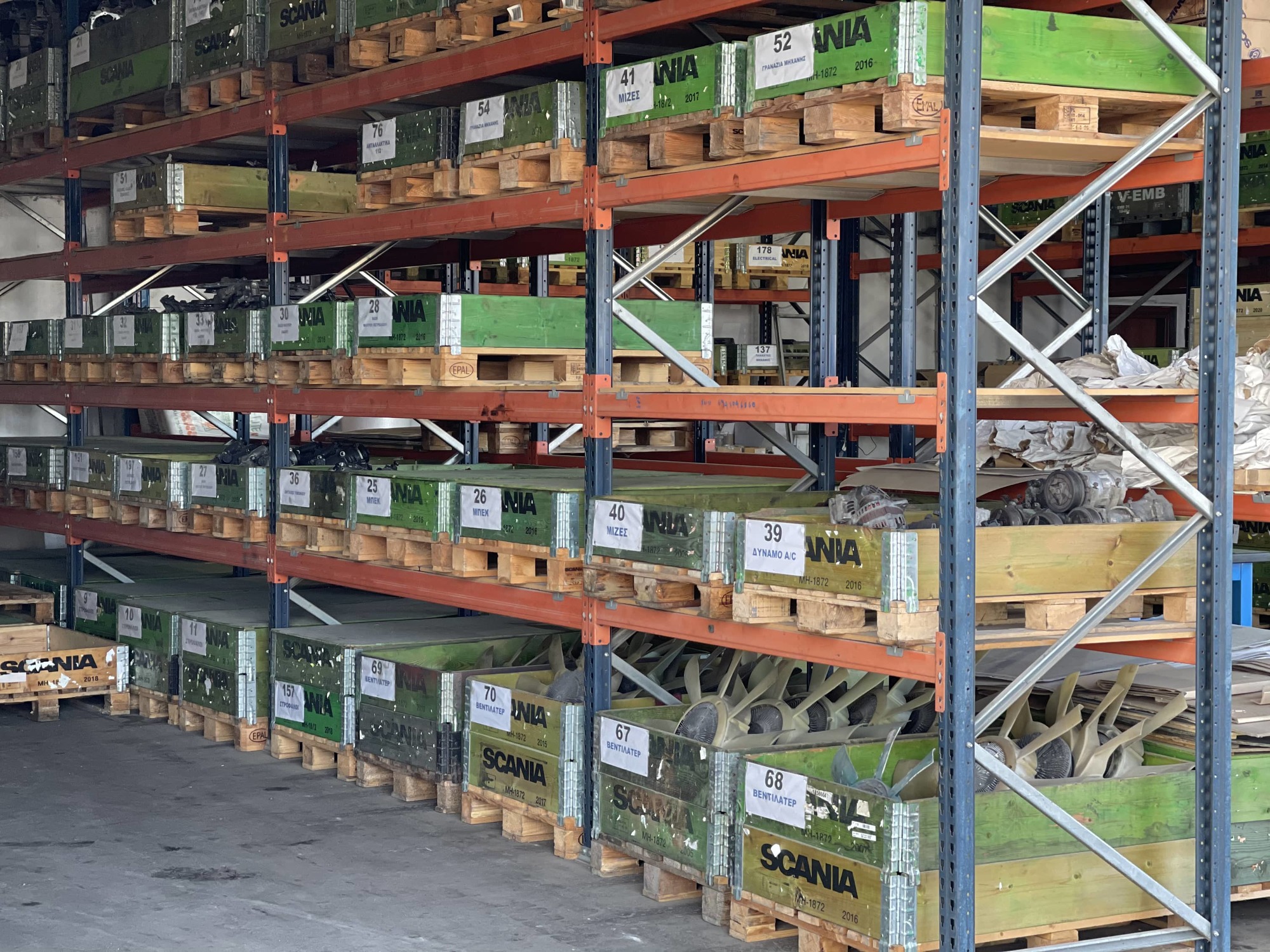 MANTAS SERVICE  Single Member P.C - Reservedele MERCEDES-BENZ undefined: billede 4