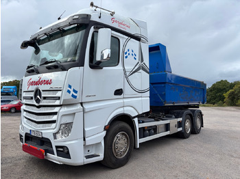 Leje en Mercedes-Benz Actros Z545 Mercedes-Benz Actros Z545: billede 1 Leje en Mercedes-Benz Actros Z545 Mercedes-Benz Actros Z545: billede 1
