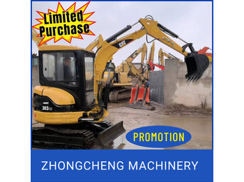 Gravemaskine CATERPILLAR 303CR