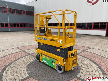 Ny Sakselift XCMG XG0807AC Electric LI-ION Lithium ScissorLift 780cm: billede 4 Ny Sakselift XCMG XG0807AC Electric LI-ION Lithium ScissorLift 780cm: billede 4
