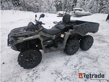 ATV/ Quad