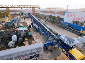 Ny Transportbånd Kinglink Nouveau Chargeur de Navire mobile | Gerbeur radial: billede 5 Ny Transportbånd Kinglink Nouveau Chargeur de Navire mobile | Gerbeur radial: billede 5