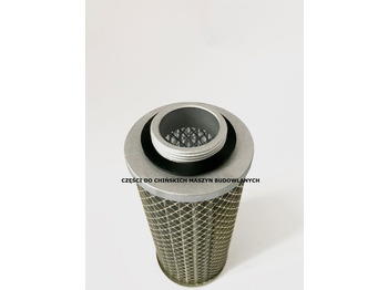 Oliefilter for Entreprenørmaskin Filtr oleju hydraulicznego KMM Kingway APS Schmitd Everun Hercules: billede 2 Oliefilter for Entreprenørmaskin Filtr oleju hydraulicznego KMM Kingway APS Schmitd Everun Hercules: billede 2