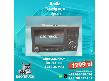 Reservedel BOSCH
