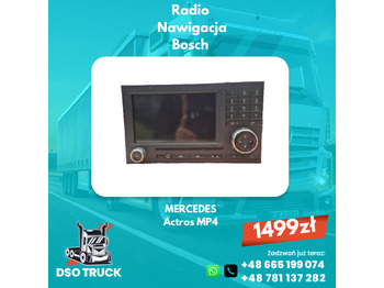 Reservedel BOSCH