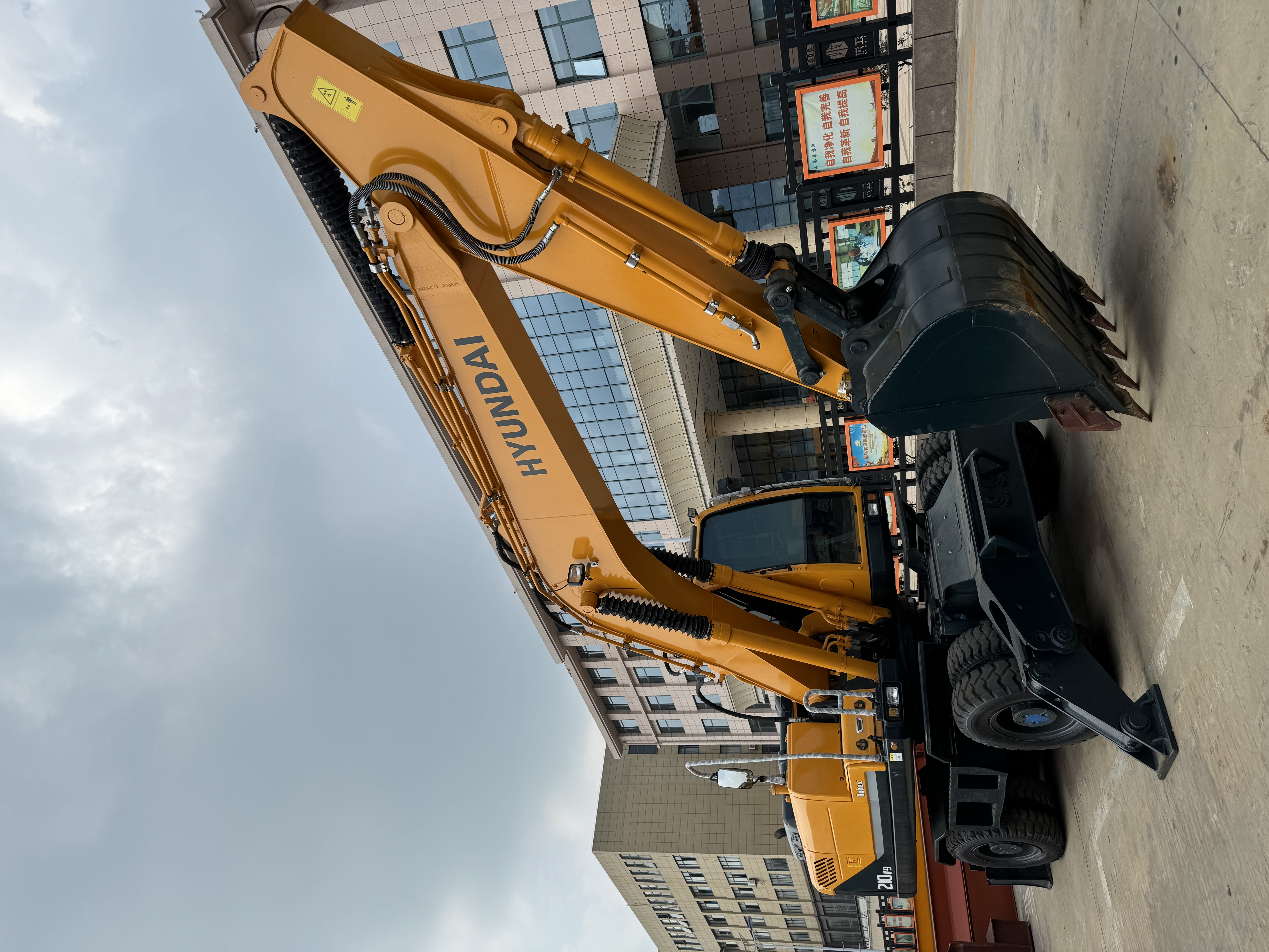 Hjulgravemaskine Hyundai 210W-9: billede 2