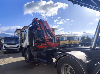 Leje en IVECO STRALIS CUBE 260S31 IVECO STRALIS CUBE 260S31: billede 5 Leje en IVECO STRALIS CUBE 260S31 IVECO STRALIS CUBE 260S31: billede 5