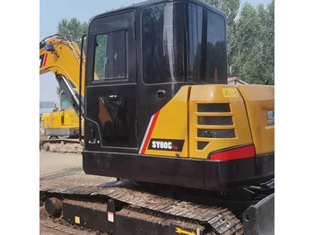 Minigravemaskine China Brand Used Sany Sy60c Mini Excavator 6ton Crawler Earth Digger Machine for Sale [ Copy ]: billede 5