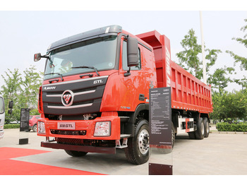 Tipvogn lastbil FOTON