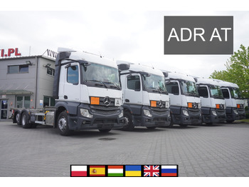 Containerbil/ Veksellad lastbil MERCEDES-BENZ Actros 2545