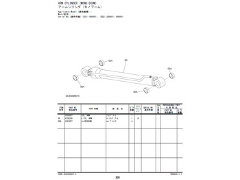 Hydraulisk cylinder HITACHI