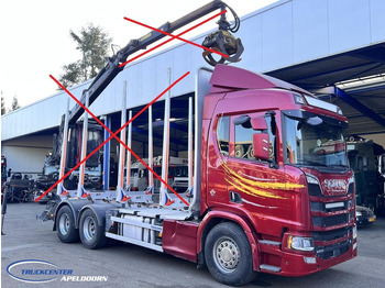 Lastbil chassis SCANIA R 650
