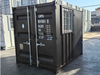 Skibscontainer
