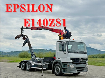 Lastbil kroghejs MERCEDES-BENZ Actros 2541