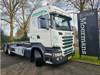 Lastbil kroghejs SCANIA R 490
