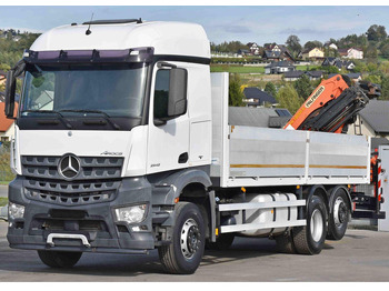 Leje en Mercedes-Benz AROCS 2542 Mercedes-Benz AROCS 2542: billede 5 Leje en Mercedes-Benz AROCS 2542 Mercedes-Benz AROCS 2542: billede 5