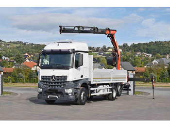 Leje en Mercedes-Benz AROCS 2542 Mercedes-Benz AROCS 2542: billede 2 Leje en Mercedes-Benz AROCS 2542 Mercedes-Benz AROCS 2542: billede 2