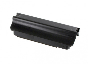 Batteri