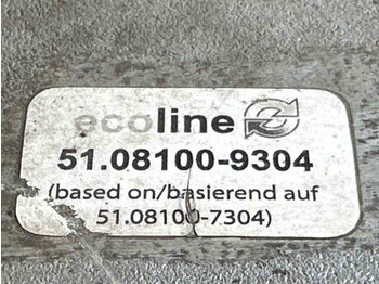Motor og reservedele for Lastbil MAN EGR COOLER 51.08100-7304 51.08100-9304: billede 3 Motor og reservedele for Lastbil MAN EGR COOLER 51.08100-7304 51.08100-9304: billede 3