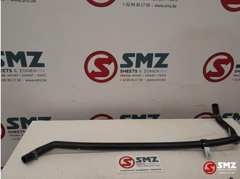 Kølesystem CATERPILLAR