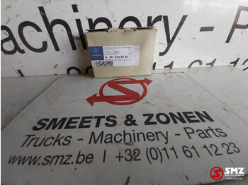 Motor lejer for Lastbil Mercedes-Benz Occ hoofdlager krukas Mercedes Actros OM501LA: billede 2 Motor lejer for Lastbil Mercedes-Benz Occ hoofdlager krukas Mercedes Actros OM501LA: billede 2