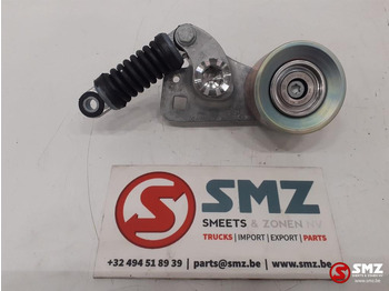 Motor og reservedele MERCEDES-BENZ