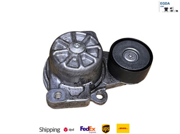 Reservedel MERCEDES-BENZ