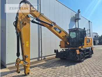 Materialhåndteringsmaskine CATERPILLAR MH3022