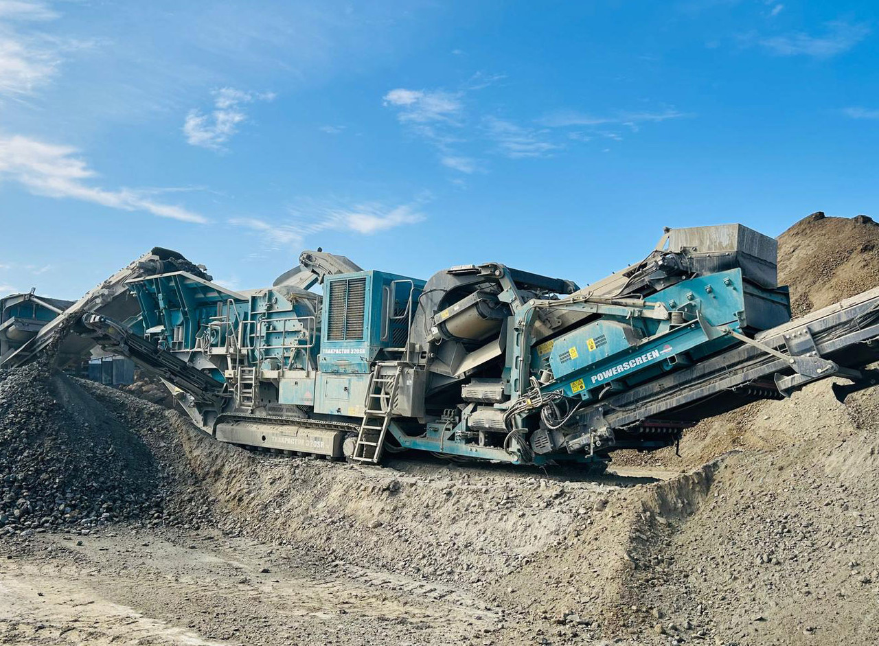 Powerscreen Trakpactor 320SR - Slagleknuser: billede 1 Powerscreen Trakpactor 320SR - Slagleknuser: billede 1