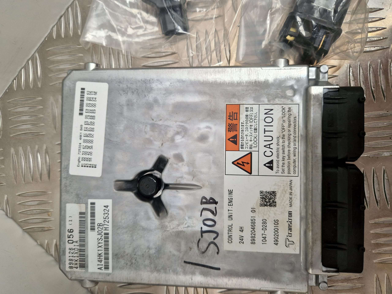 ISUZU ECU 4HK1 XYSJ02B 24V H725324 - Motor og reservedele for Entreprenørmaskin: billede 3 ISUZU ECU 4HK1 XYSJ02B 24V H725324 - Motor og reservedele for Entreprenørmaskin: billede 3