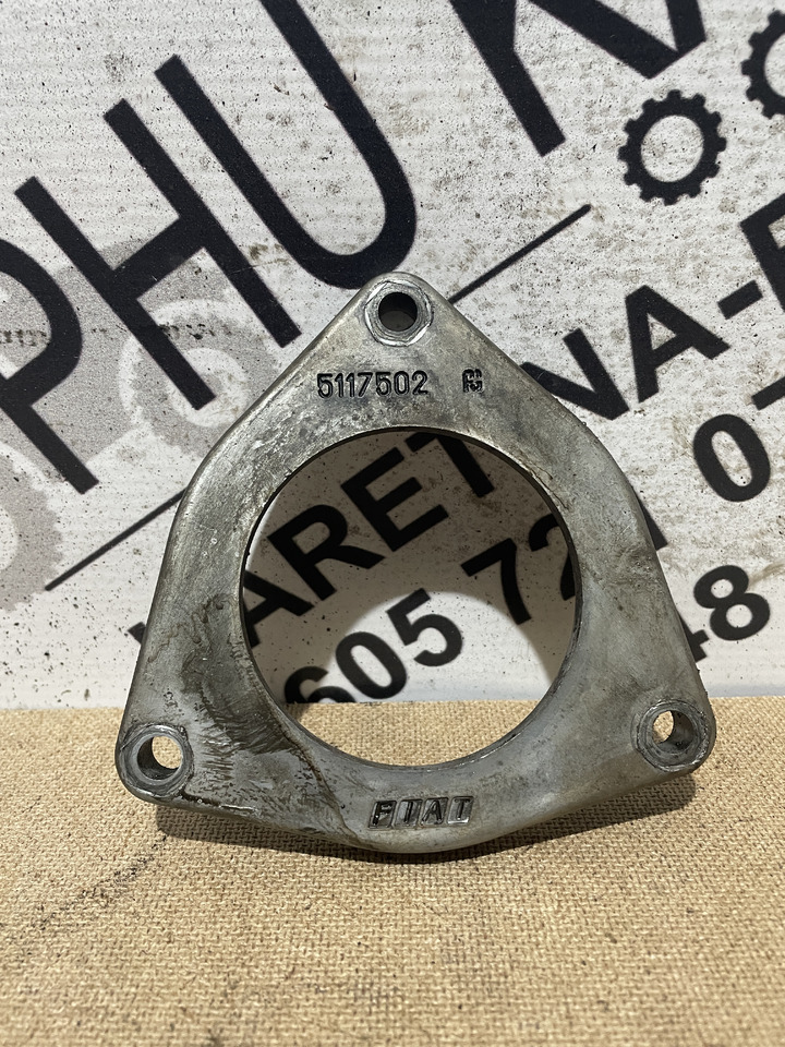 Fiat Ford New Holland - pokrywa przekładni 5117502 - Gearkasse og reservedele for Landbrugsmaskine: billede 1 Fiat Ford New Holland - pokrywa przekładni 5117502 - Gearkasse og reservedele for Landbrugsmaskine: billede 1
