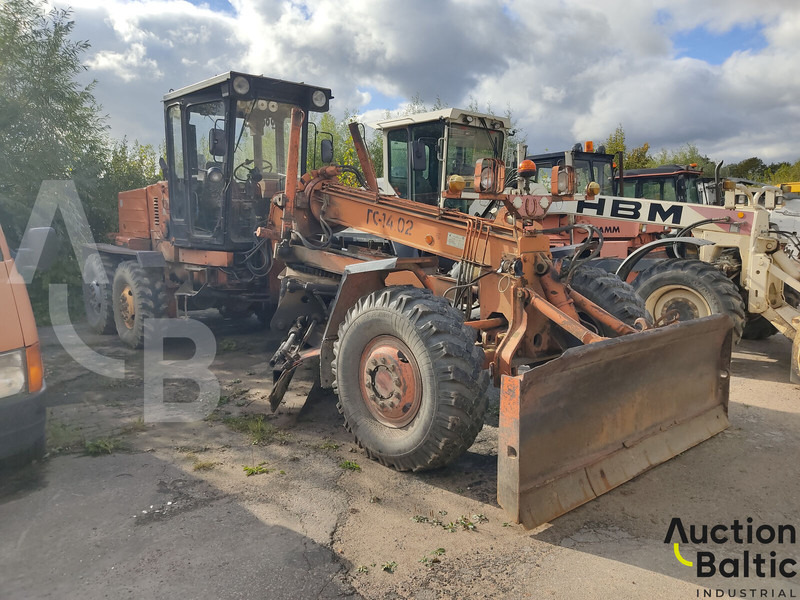 Brianskij Arsenal GS-14.02 - Grader: billede 2 Brianskij Arsenal GS-14.02 - Grader: billede 2
