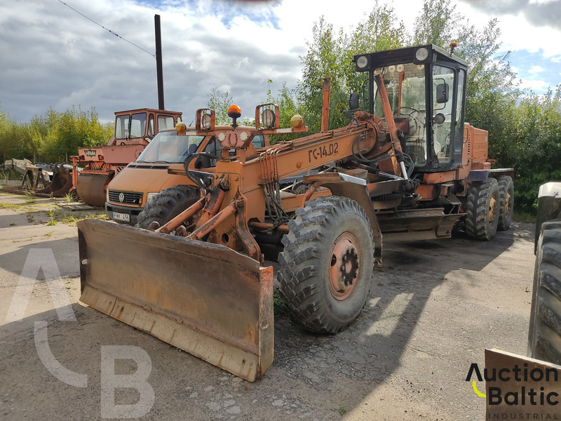 Brianskij Arsenal GS-14.02 - Grader: billede 1 Brianskij Arsenal GS-14.02 - Grader: billede 1