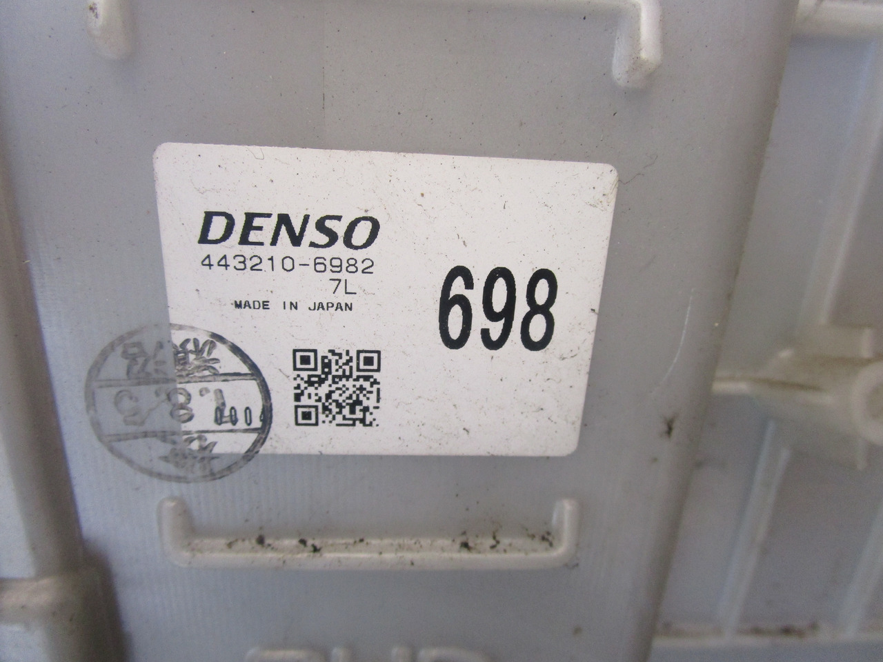 ISUZU N75 4HK1 COMPLETE HEATER MATRIX DENSO P/NO 443210-2982 - Motor og reservedele for Lastbil: billede 2 ISUZU N75 4HK1 COMPLETE HEATER MATRIX DENSO P/NO 443210-2982 - Motor og reservedele for Lastbil: billede 2