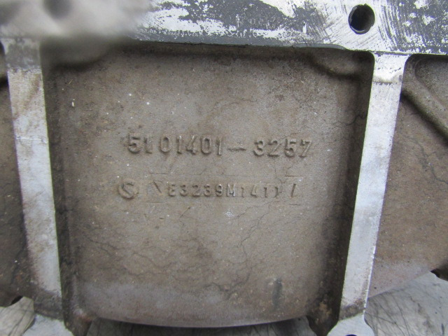 MAN TGS/TGX D2066 FLYWHEEL BELLHOUSING (MANUAL) P/NO 51-01401-3257 - Svinghjul for Lastbil: billede 3 MAN TGS/TGX D2066 FLYWHEEL BELLHOUSING (MANUAL) P/NO 51-01401-3257 - Svinghjul for Lastbil: billede 3