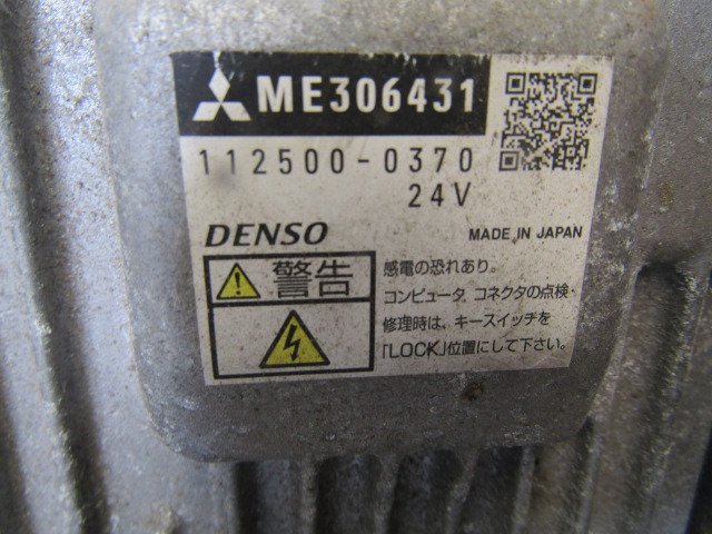 MITSUBISHI 6M60 ENGINE ECU P/NO 306448 / ME306431 - Kontrol blok for Lastbil: billede 2 MITSUBISHI 6M60 ENGINE ECU P/NO 306448 / ME306431 - Kontrol blok for Lastbil: billede 2