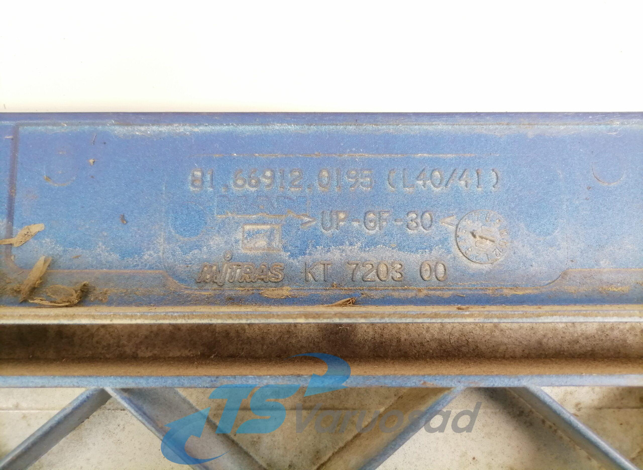 MAN Cab side door 81669120195 - Universaldel for Lastbil: billede 2 MAN Cab side door 81669120195 - Universaldel for Lastbil: billede 2