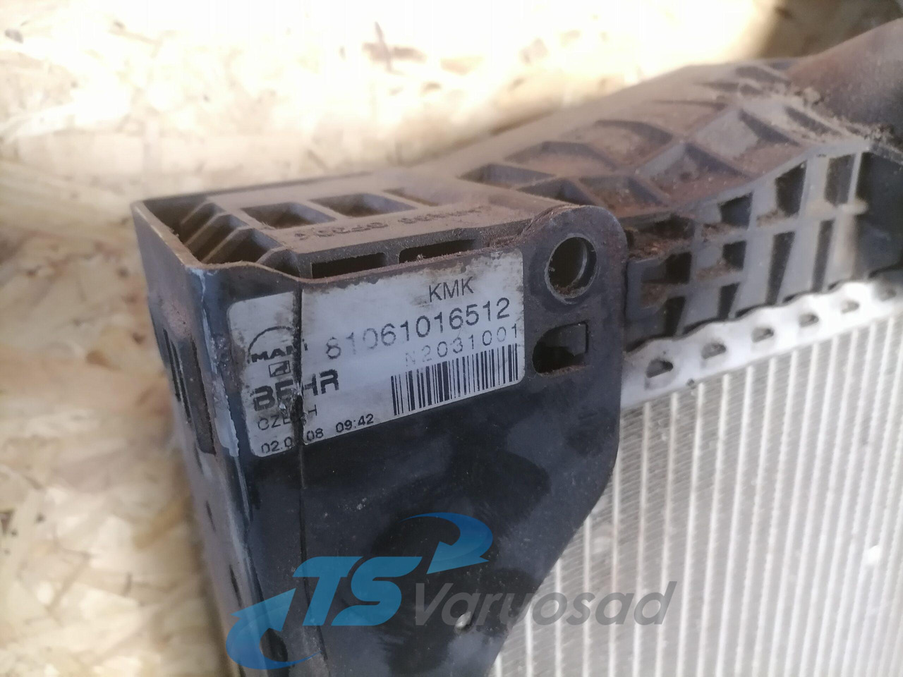 MAN Cooling radiator 81061016512 - Køler for Lastbil: billede 5 MAN Cooling radiator 81061016512 - Køler for Lastbil: billede 5