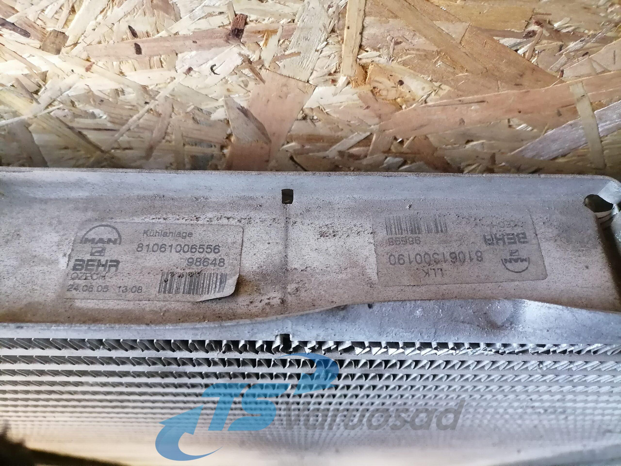 MAN Intercooler radiator 81061006556 - Ladeluftkøler for Lastbil: billede 5 MAN Intercooler radiator 81061006556 - Ladeluftkøler for Lastbil: billede 5