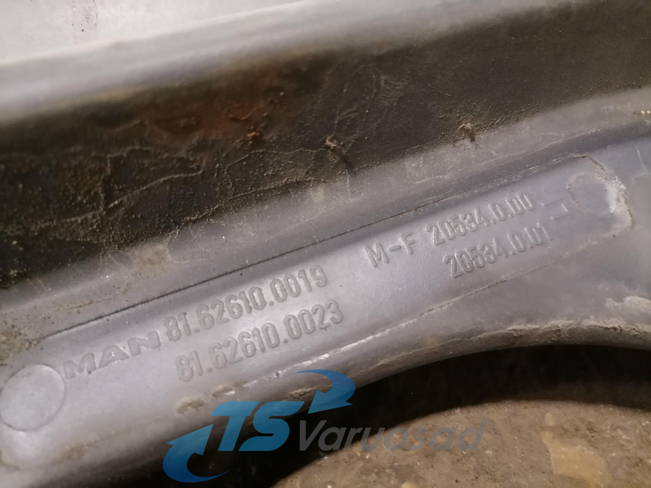 MAN Ukse pikendus, vasak 81626100019 - Dør og reservedele for Lastbil: billede 3 MAN Ukse pikendus, vasak 81626100019 - Dør og reservedele for Lastbil: billede 3
