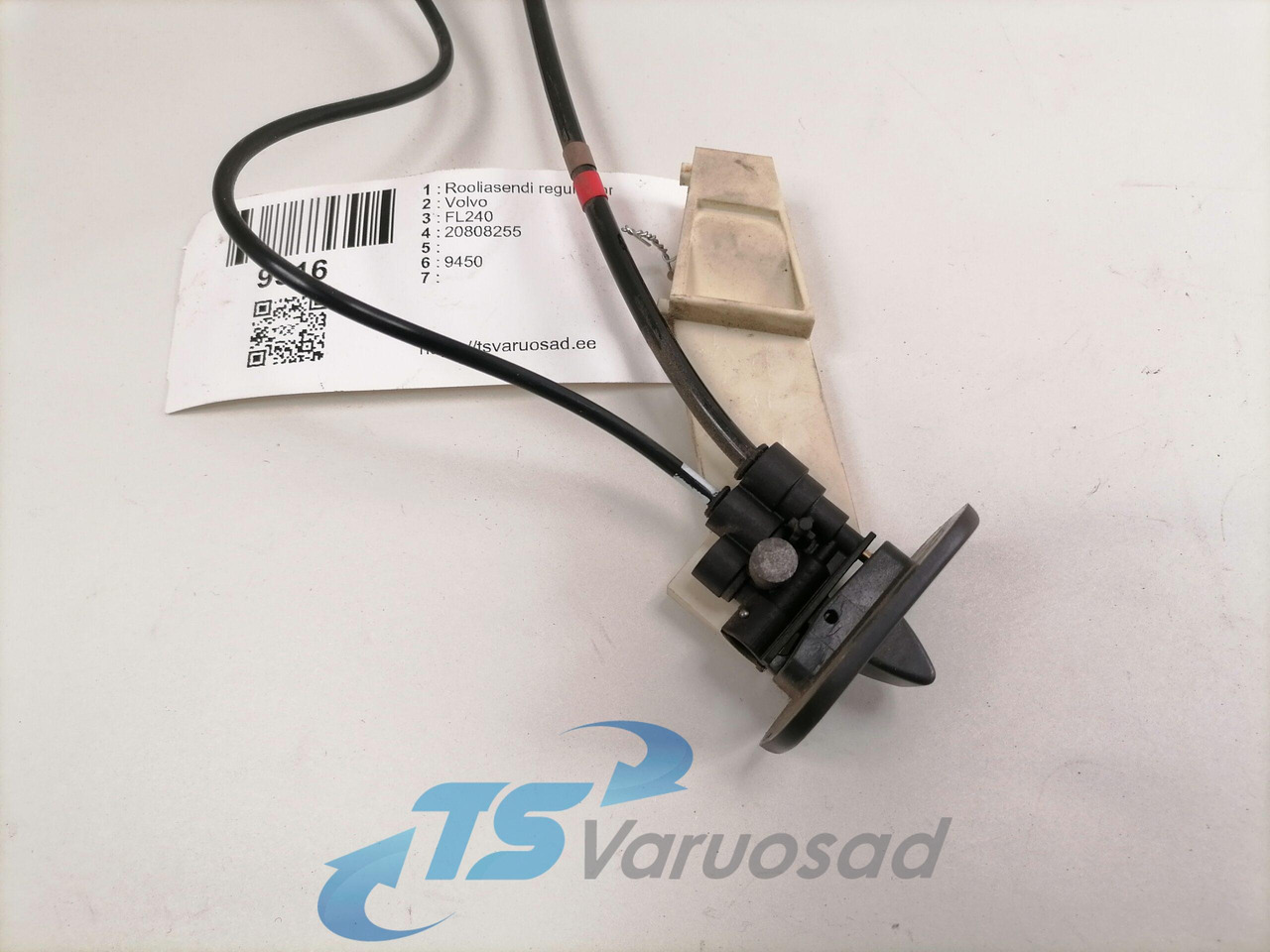 Volvo Rooliasendi regulaator 20808255 - Ratstamme for Lastbil: billede 4 Volvo Rooliasendi regulaator 20808255 - Ratstamme for Lastbil: billede 4