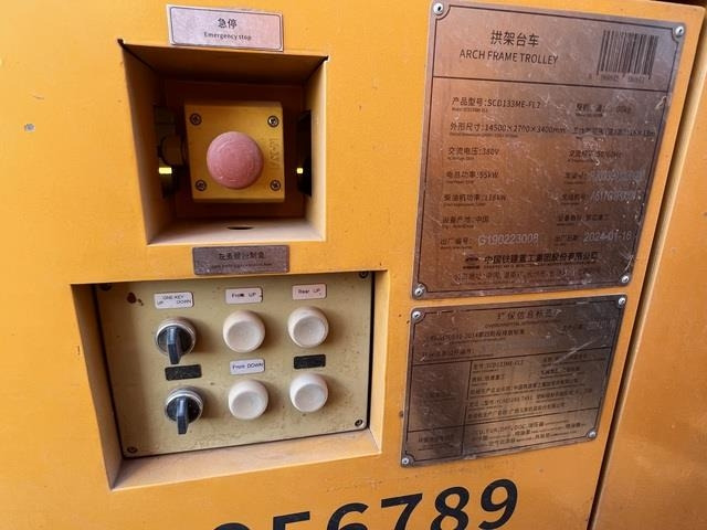 Teleskoplift CRCHI SCD133ME: billede 9