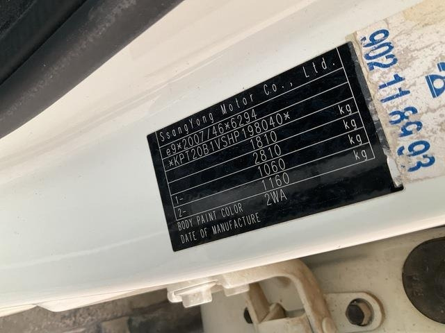 Ssangyong Tivoli - Bil: billede 5 Ssangyong Tivoli - Bil: billede 5