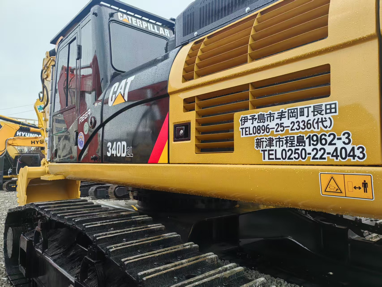 CATERPILLAR 340D2L - Gravemaskine: billede 5 CATERPILLAR 340D2L - Gravemaskine: billede 5